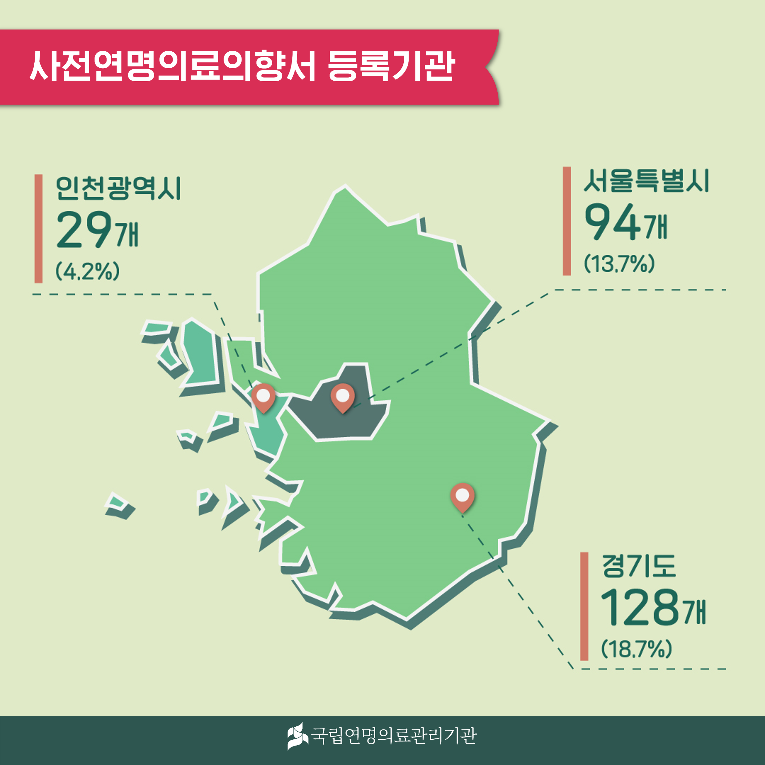 1719796734726_그림1