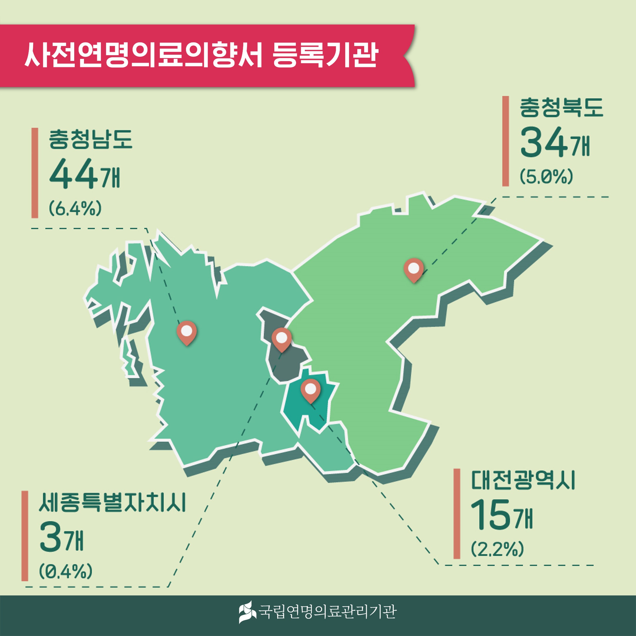 1719796745495_그림2