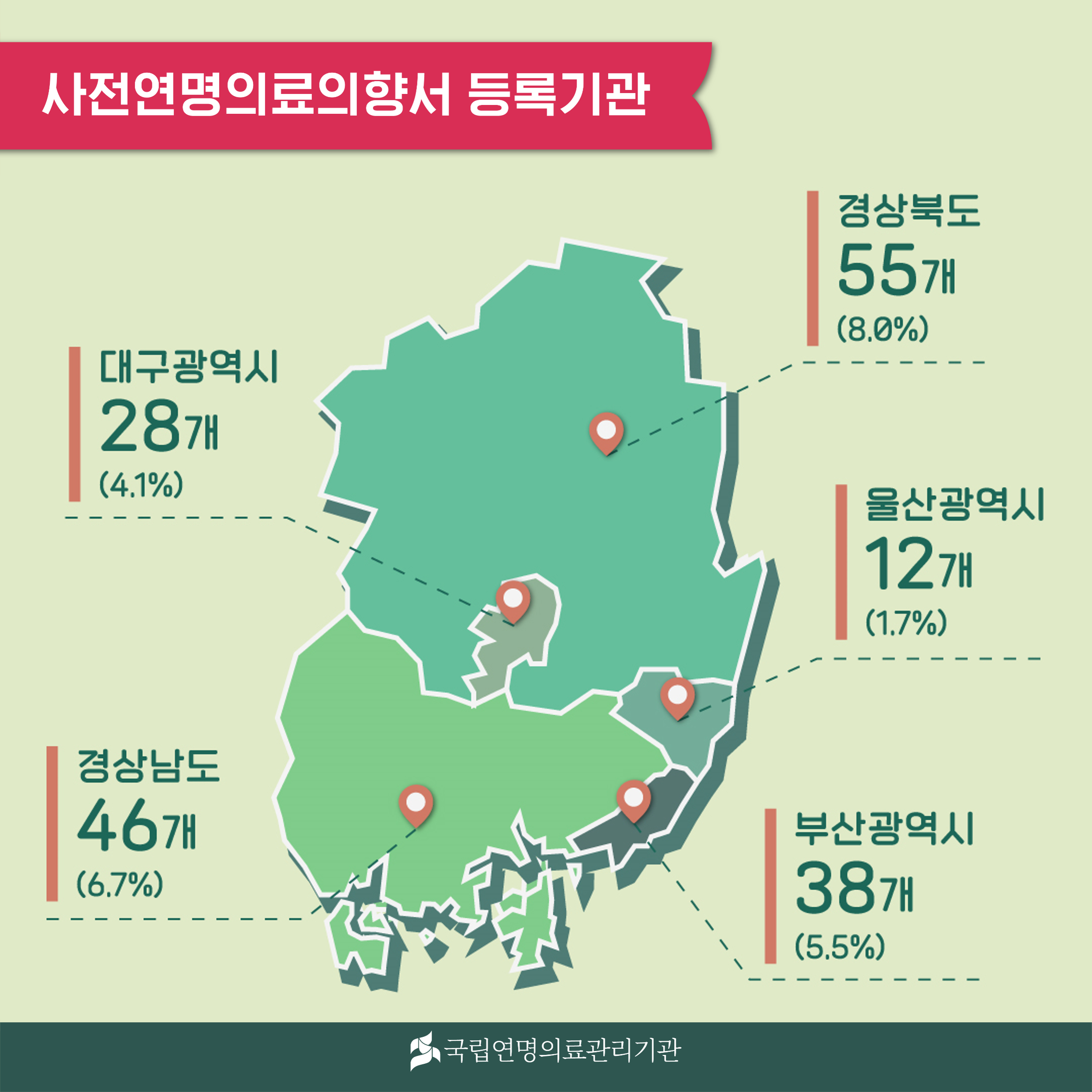 1719796758044_그림3