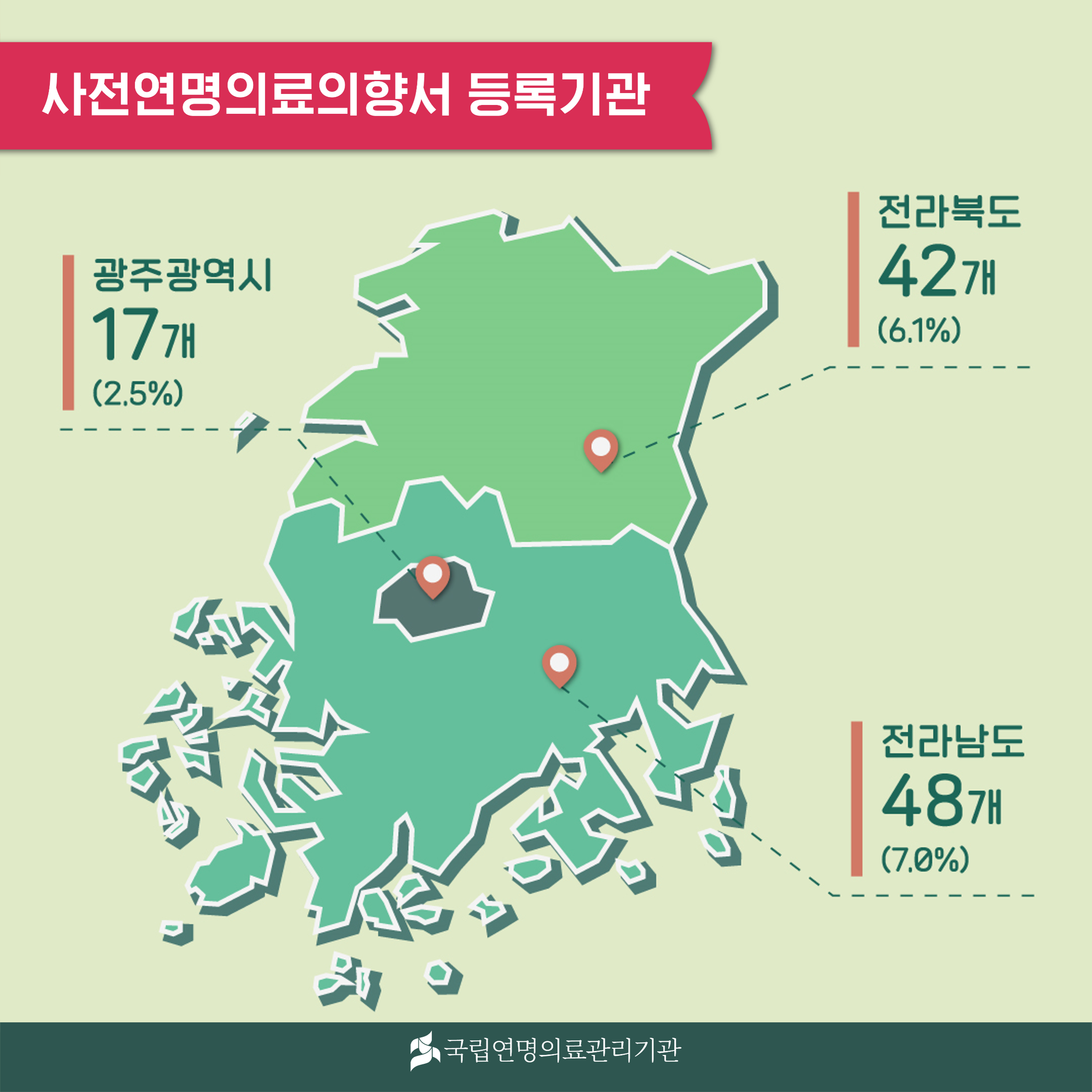 1719796806706_그림4