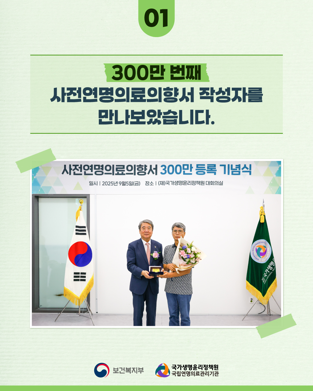 1760400129737_최광수_홈페이지_1.jpg