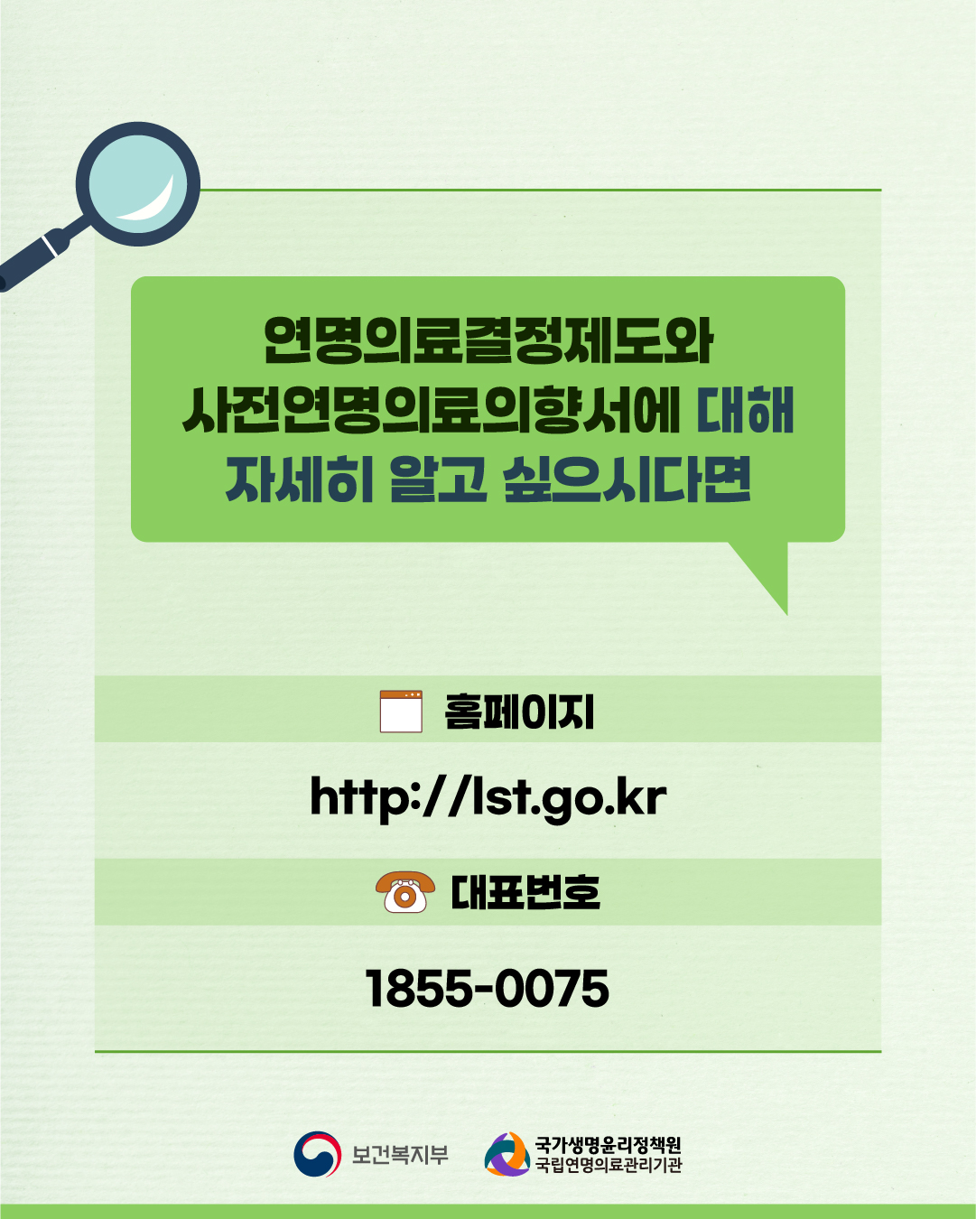 1760400162684_최광수_홈페이지_8.jpg