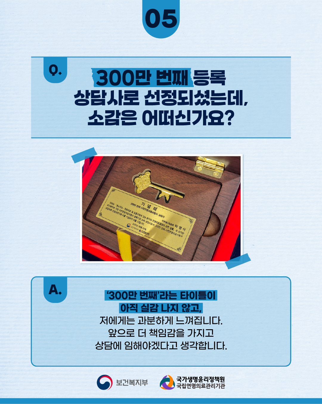 1760400272089_박영식_홈페이지_5.jpg