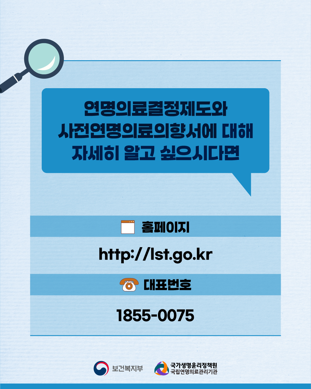 1760400284728_박영식_홈페이지_8.jpg