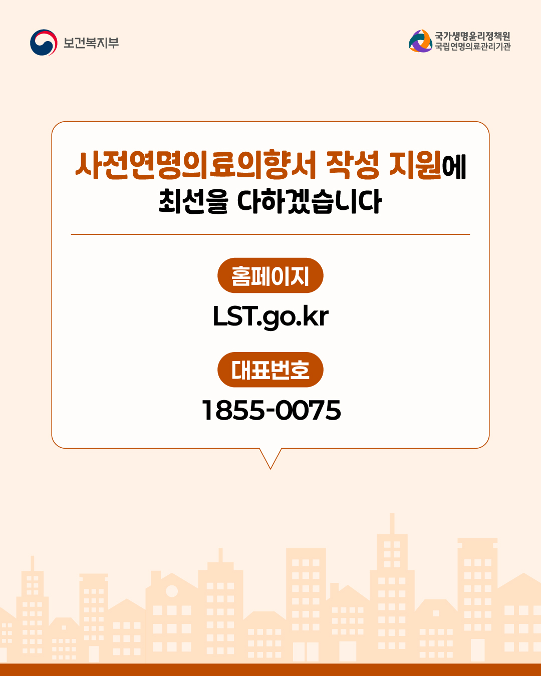 1779426378503_10.jpg