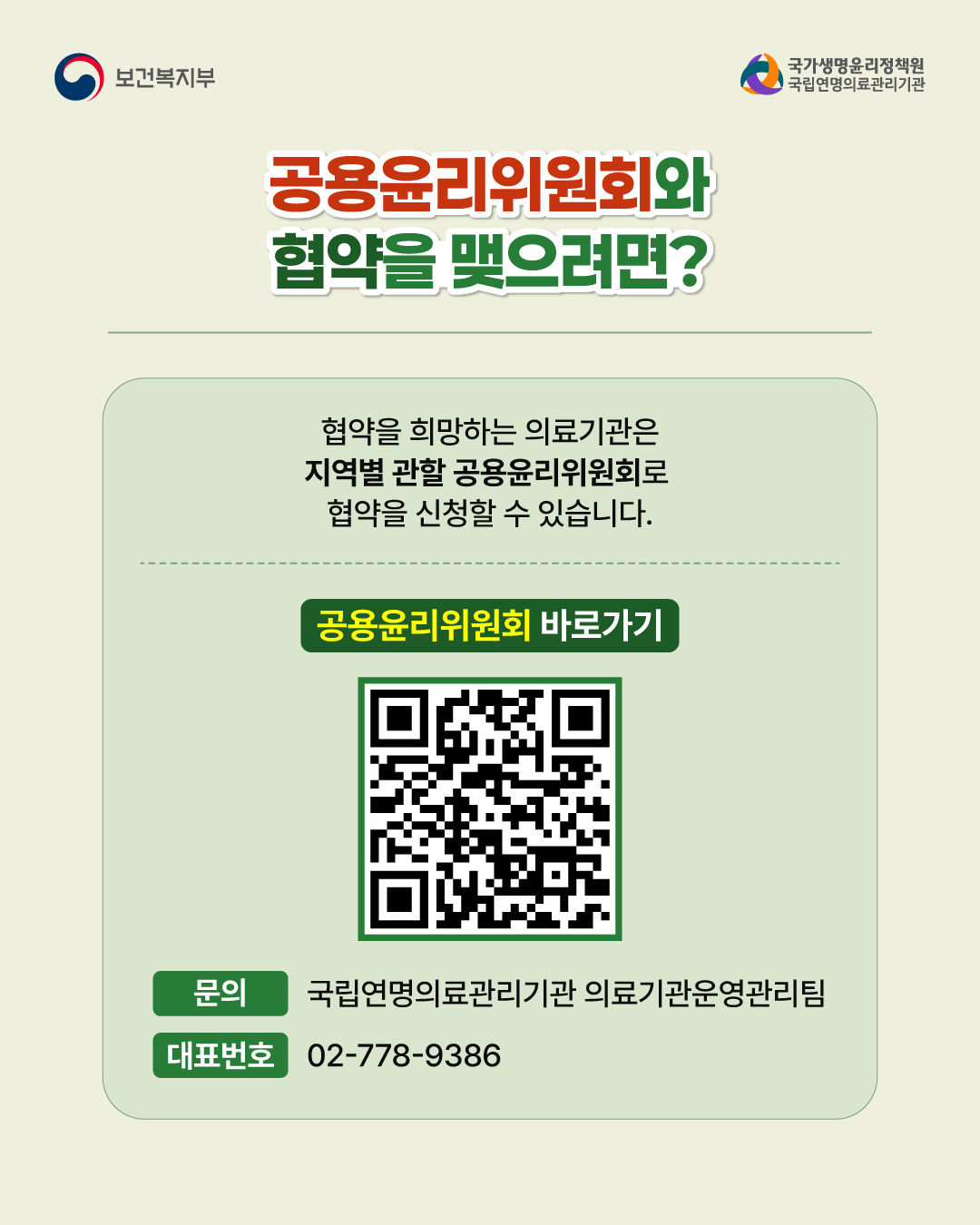 1784712836259_5.png