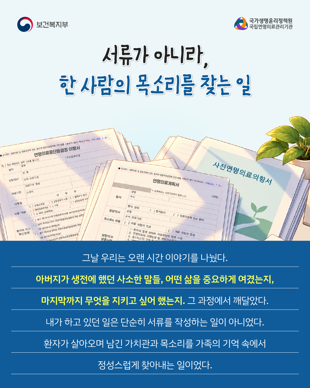 1790152641343_5.png