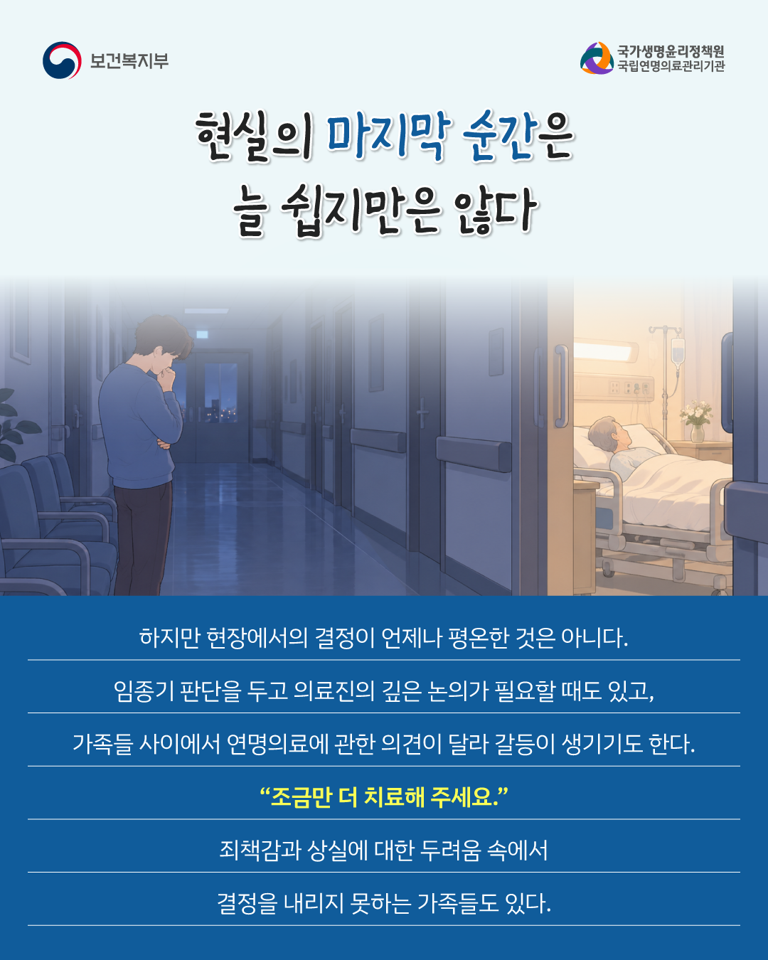 1790152650600_7.png