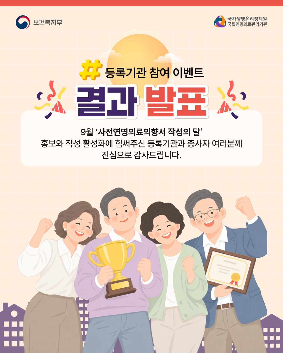 1792128113454_1.png